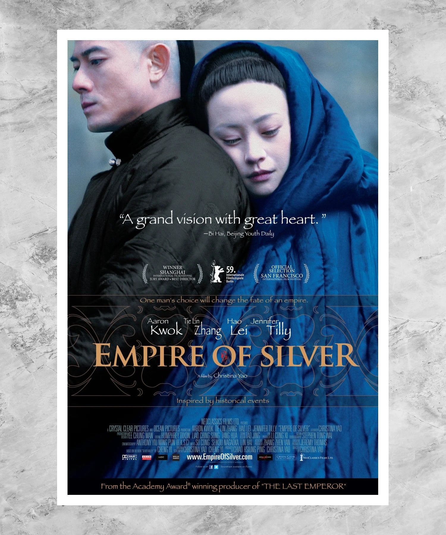 Bai yin di guo Poster