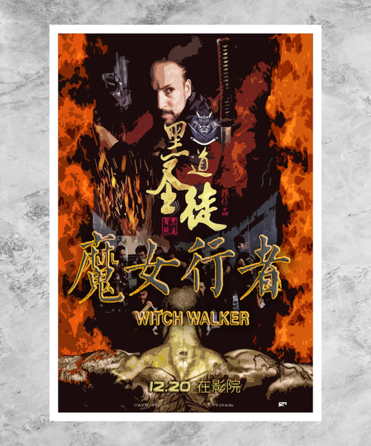 Witch Walker Poster